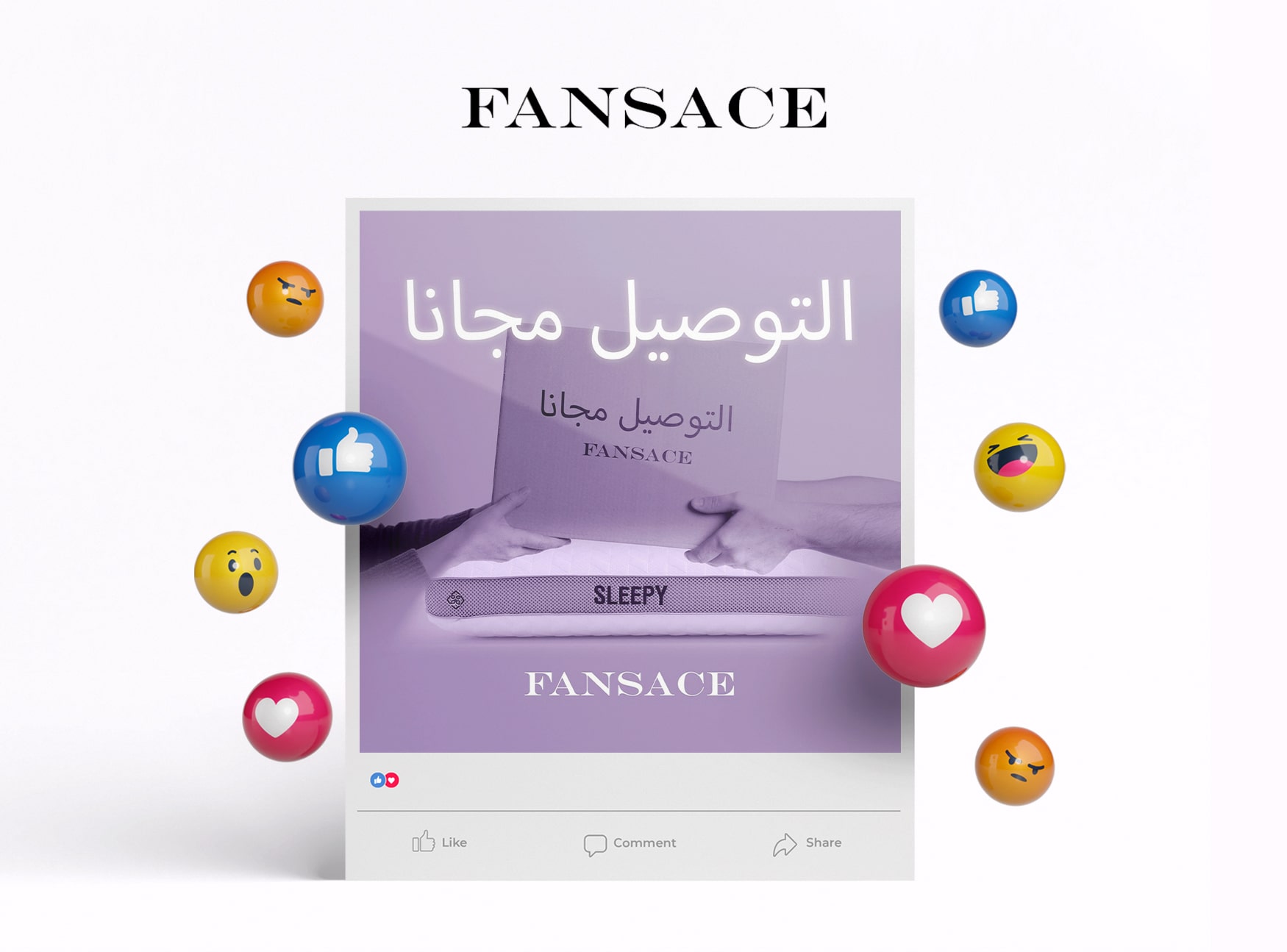 Fansace Home – Sosyal Medya Yönetimi